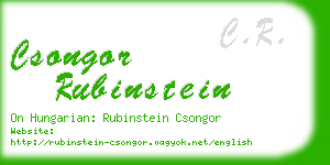 csongor rubinstein business card